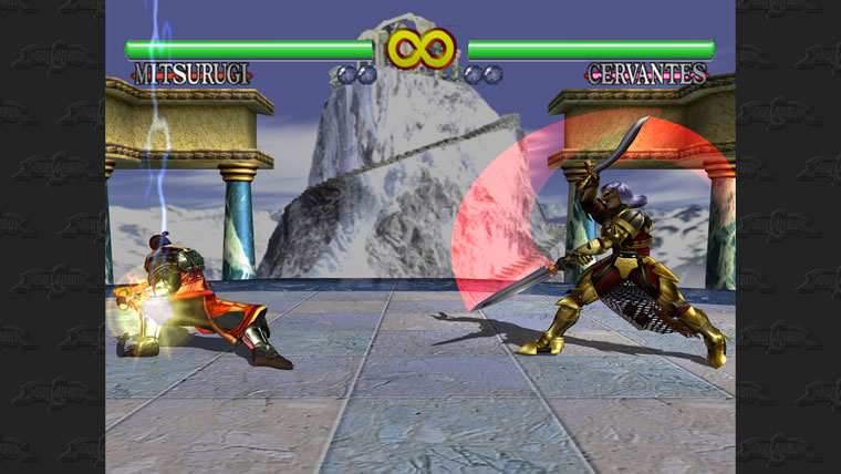Soul Calibur